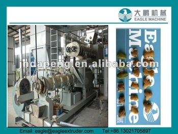 Pet food machine plants	in china