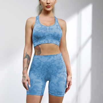 Vêtements de yoga sans couture de compression Camo