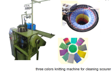 three colors bath strip knitting machine for bath scrubber