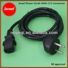 Israel Power Cords with C13 Connector (SII approved)