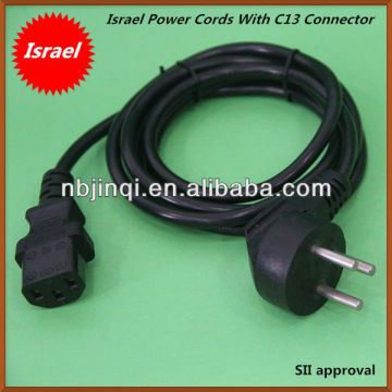 Israel Power Cords with C13 Connector (SII approved)