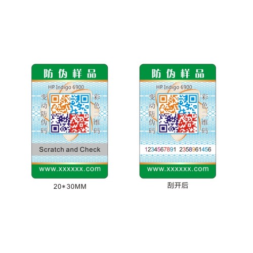 Color QR code hologram laser label