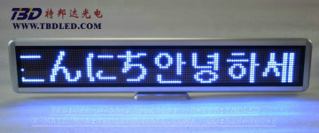 led mini rechargeable display-C16128B
