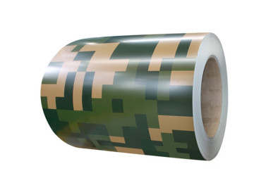 Camouflage aluminum cladding sheets