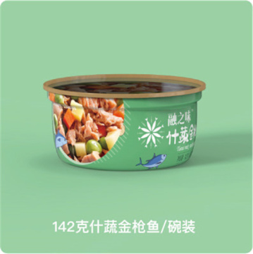 Delicious Canned Tuna Mixed with Vegetables