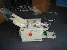 ZE-9B/4 Automatic Leaflet Paper Folding Machine