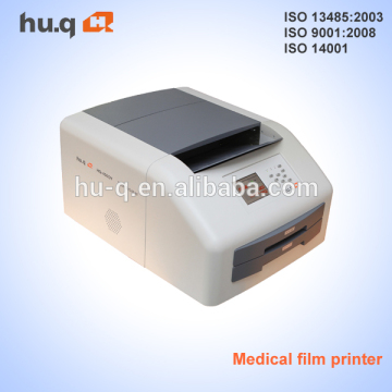 HQ-450DY Dry Film Imaging