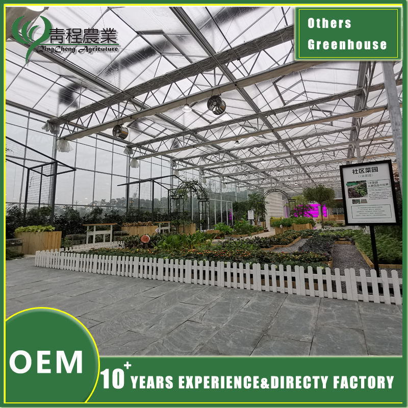 каркас сучаснай цяпліцы modern greenhouse framework