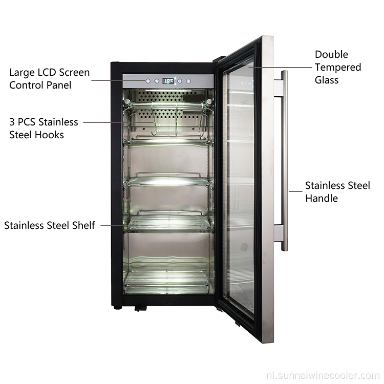 Commerciële en huishoudelijke biefstuk droge veroudering koelkast