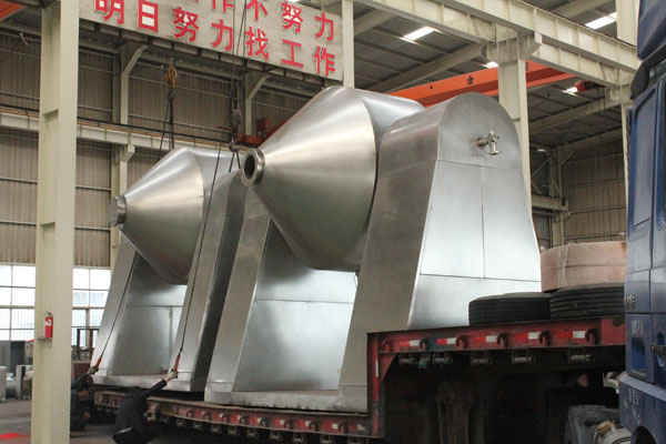 Szg Conical Vacuum Dryer