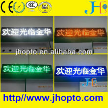 P10 single color outdoor moving message led display