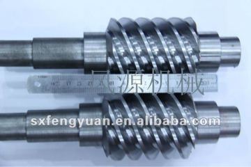 worm shaft