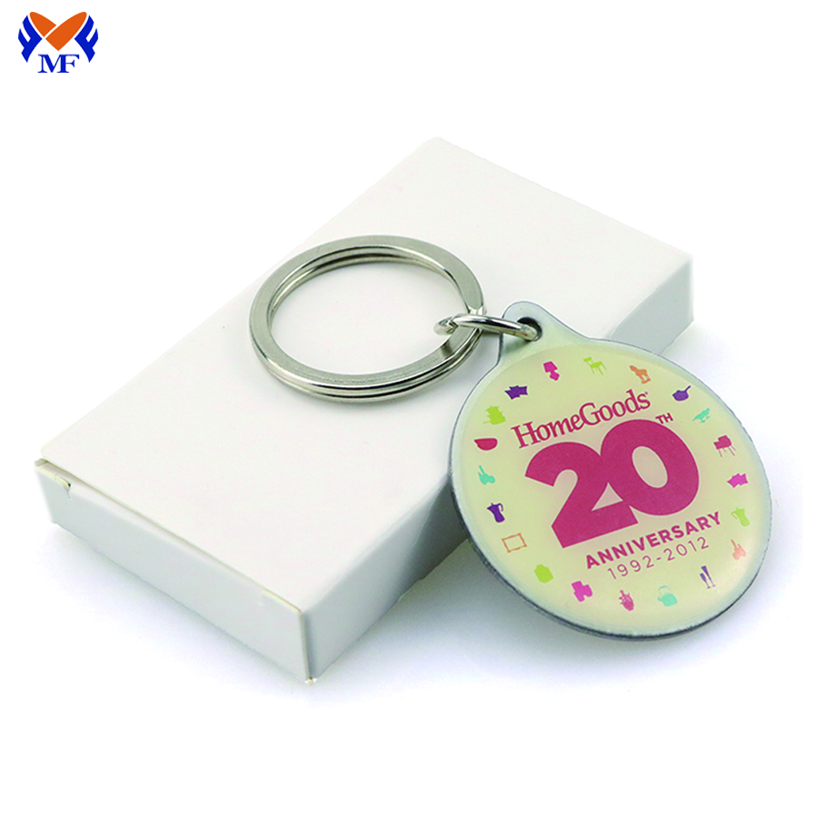 Key Chain Sticker