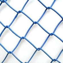 High-Quality and Affordable Metallic Net for Recinzioni Manufacturers