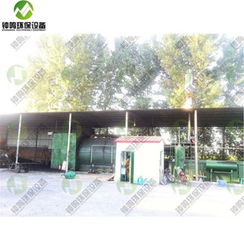 Automatic Plastic to Fuel Machine for Sale