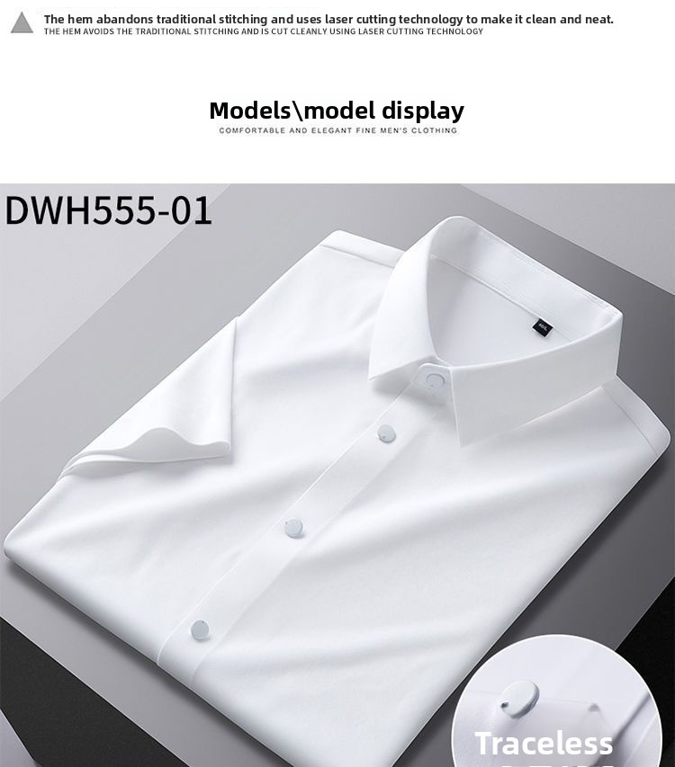 Бесшовная эластичная дышащая влагоотводящая рубашка Seamless High Stretch Breathable Moisture-Wicking Shirt