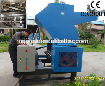 CE Certificate Strong Plastic Foam Granulator