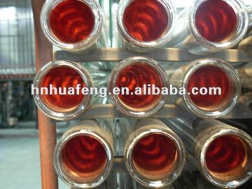 Heat pipe solar collector tube