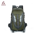 Borong 50L Outdoor Knapsack Backpack Nylon Sport Bag