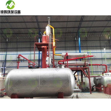 Distillation Of Crude Oil Treatment Machine Price