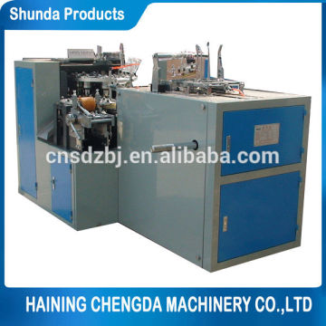 High speed Automatic paper cup machine price in tamilnadu