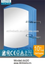 bathroom mirror set
