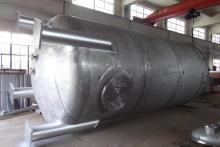 Storage Vessel for Oil Keeping