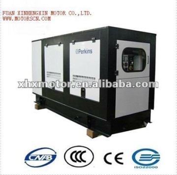 45kva lovol diesel generator set