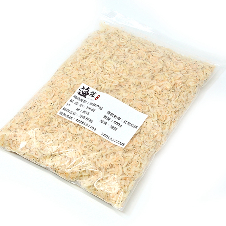 China Professional Manufacture Frozen Storage Dried Small Shrimps
