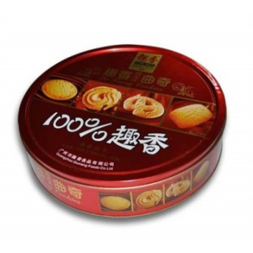 round cookies tin box