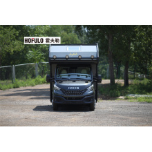 Hofulo Kingkong series RVs with fully rear expansion