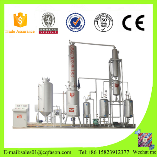 Fason Used Motor Oil Recycling Machines Black Diesel Oil Purification Oil Filtration