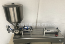High Quality CNC Filling Machine Capsule Filling Machine