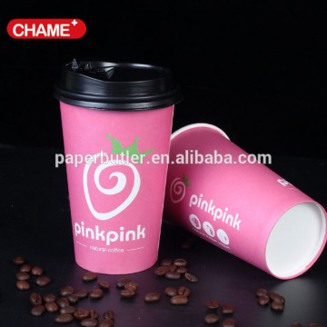 9OZ disposable paper cup, pink coffee paper cup