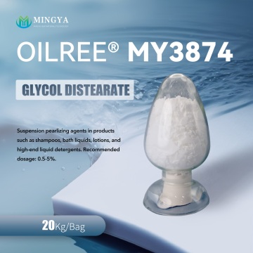 White Flake Pearlizer with Glycol Distearate