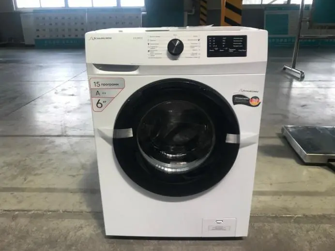 220V 50Hz 10kg Front Loading Inverter Fully Automatic Washing Machine