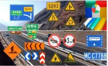 road reflective delineator, high quality road reflective delineator