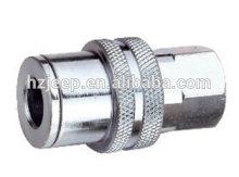 High Standard coupler