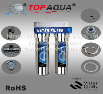 stainless steel purification water filter