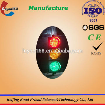 solar traffic light