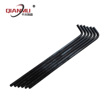 Black White Carbon Foundation Bolt