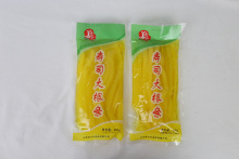 SUSHI PICKLED RADISH STRIPS