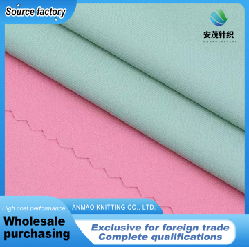 Nylon Spandex Knitted Fabric