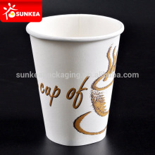 Disposable vending paper cups for vending machine