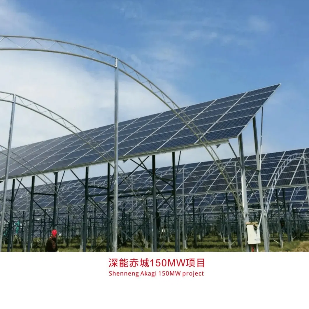 Jchx-Ec 1MW Rooftop Tilting Solar Panel Mounting Brackets