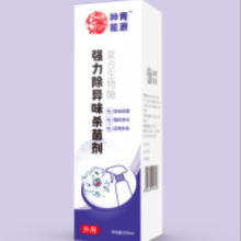 Strong deodorant fungicide spray