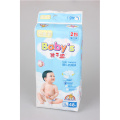 SAP Super-Thin Nappy를 사용한 고 흡수성 아기 기저귀