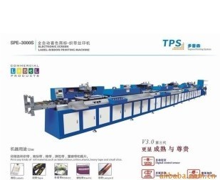 Automatic Narrow Fabric Screen Printer (SPE-3000S)