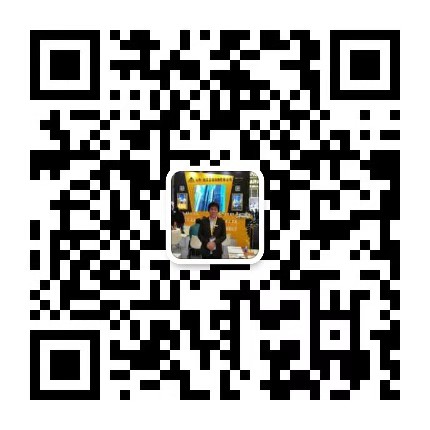 Weixin weixin
