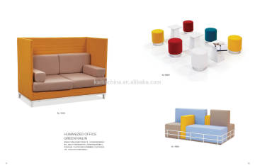 factory directly sell latest office sofa fabric sofa set kaln office furniture factory sofa set colorful sofa